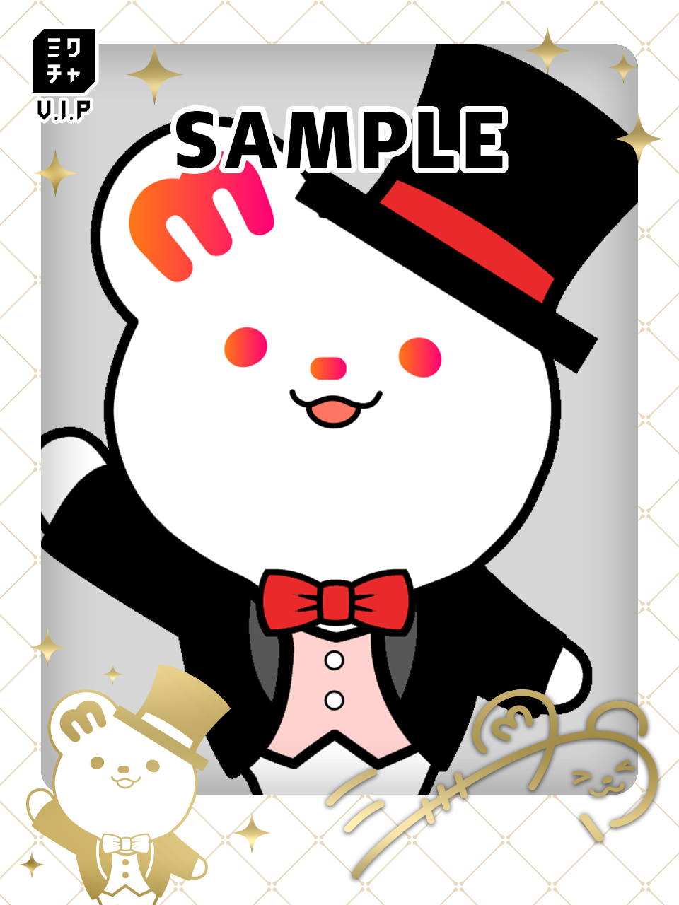 andGIRL誌面掲載権オーディション presented by ミクチャ×VIP企画