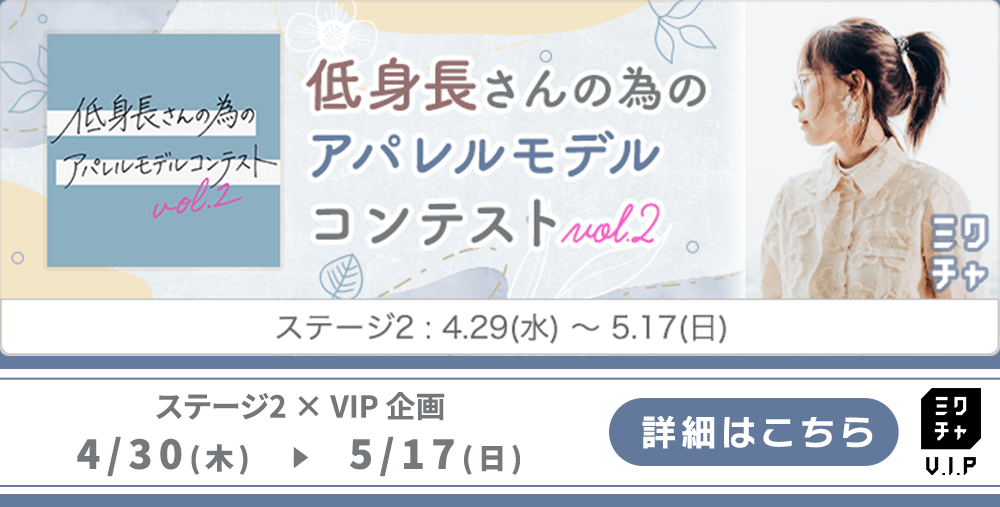 次へ