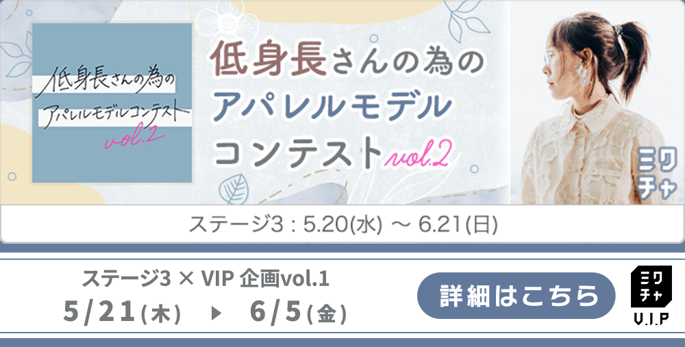 次へ