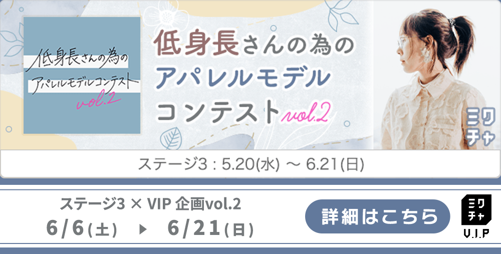 次へ