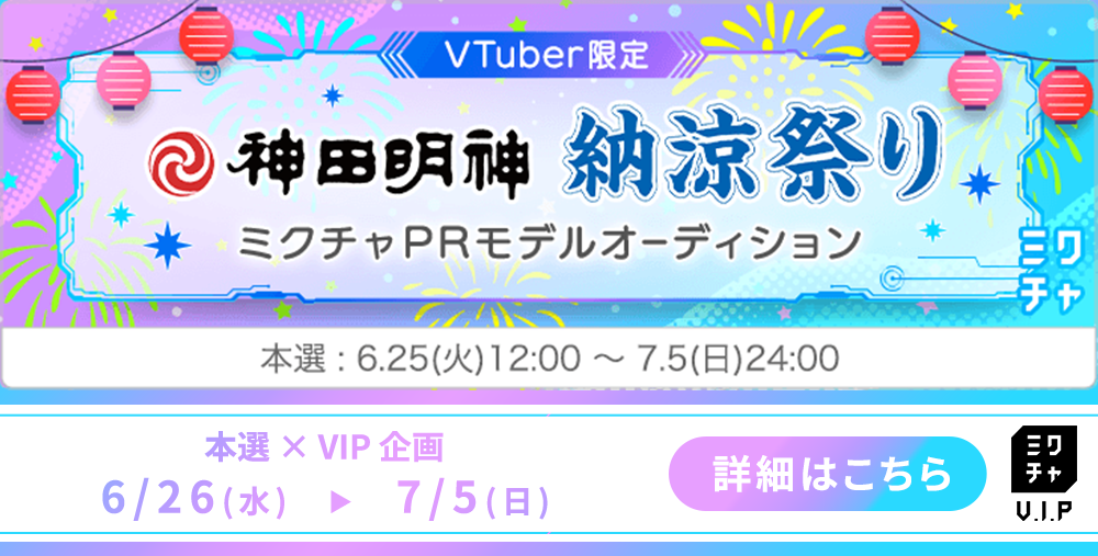 次へ
