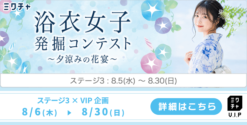 次へ
