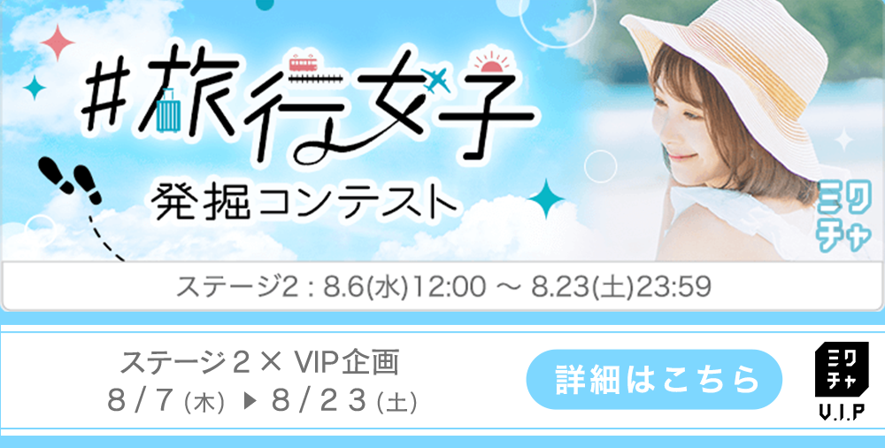 次へ