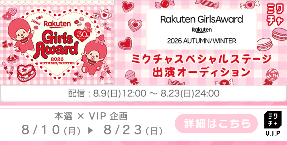 次へ