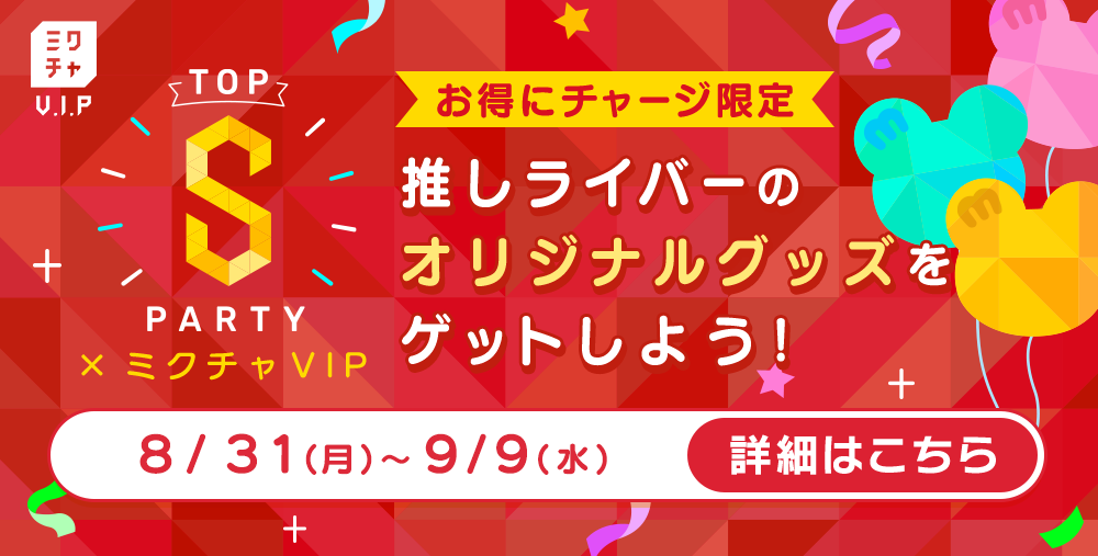 次へ
