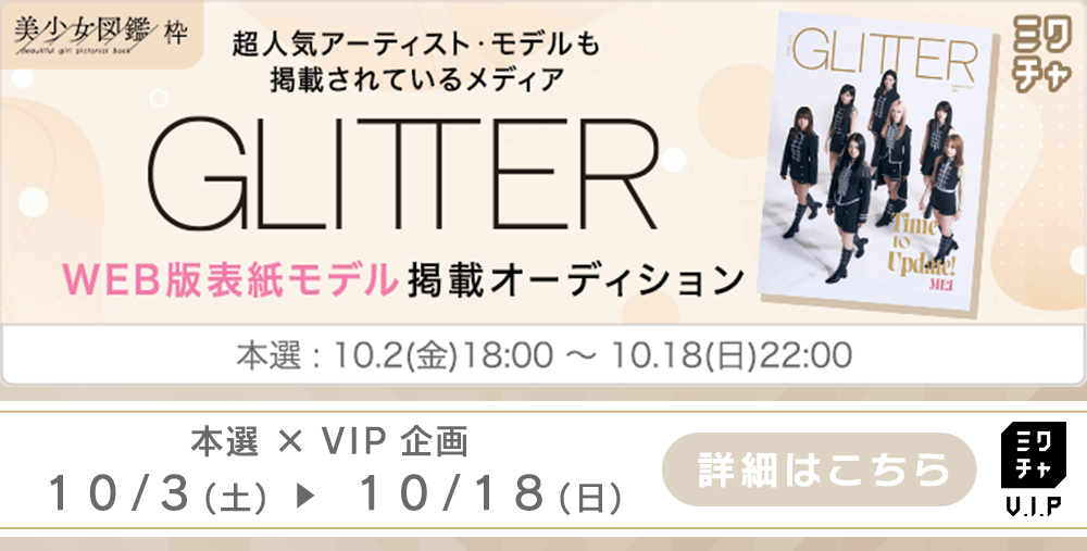 次へ