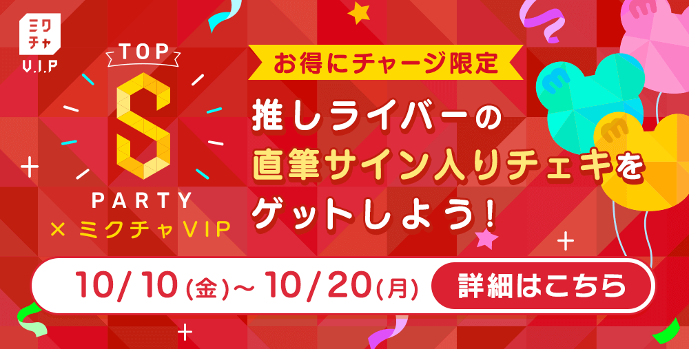次へ