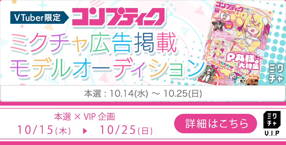 次へ