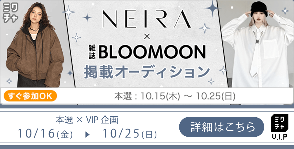 次へ