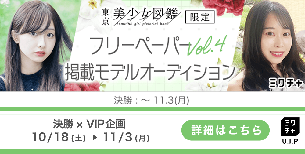 次へ