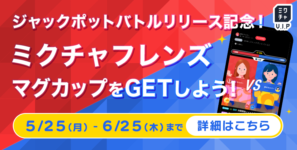 次へ
