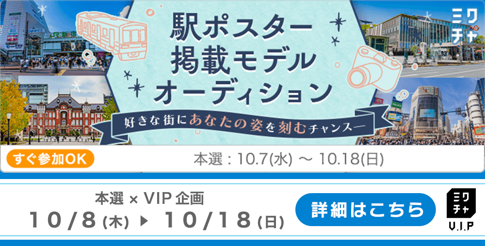 次へ