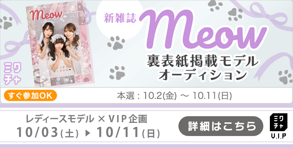 次へ