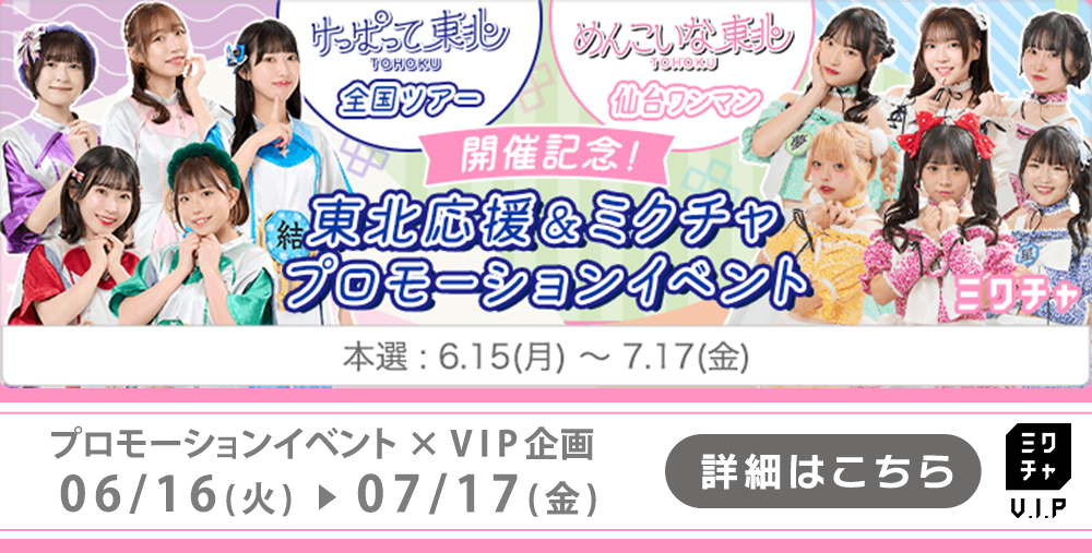 次へ