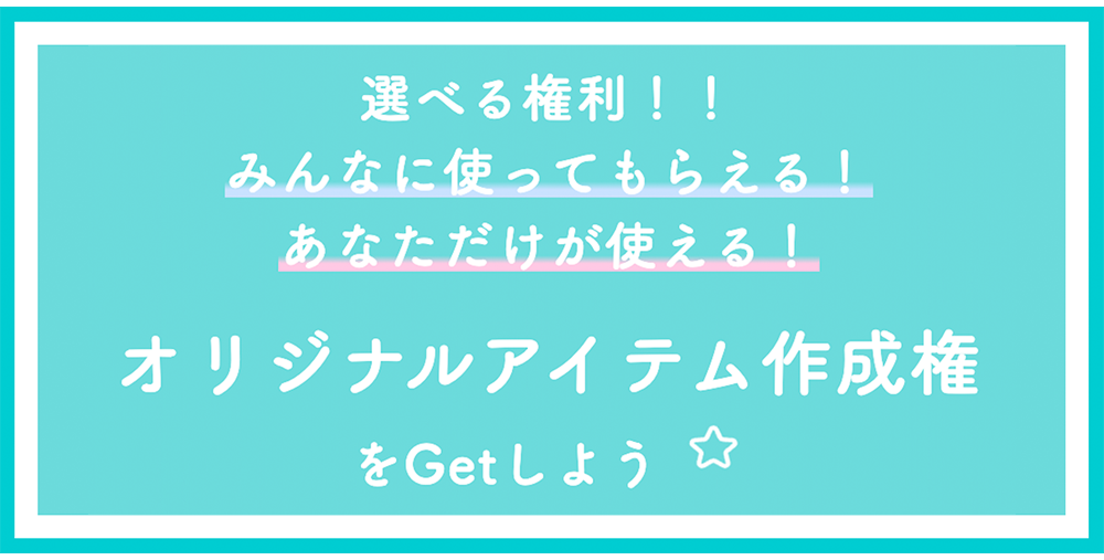 次へ