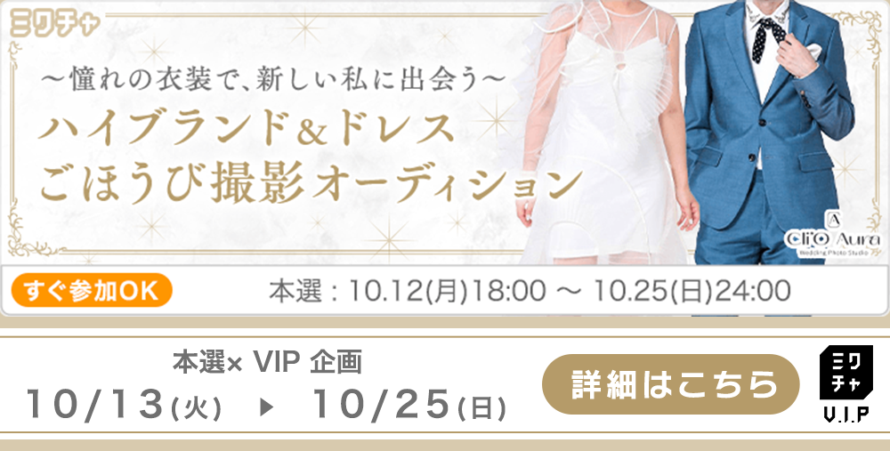 次へ