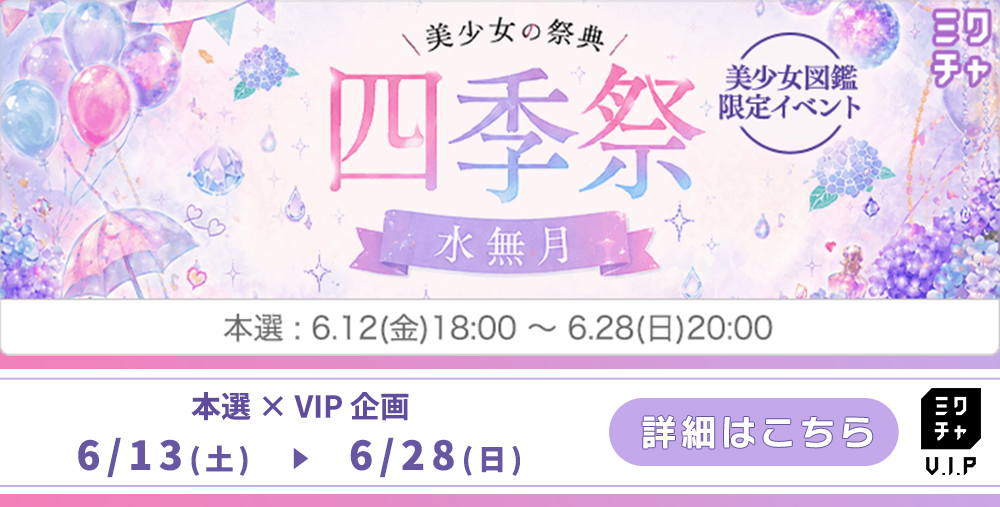 次へ
