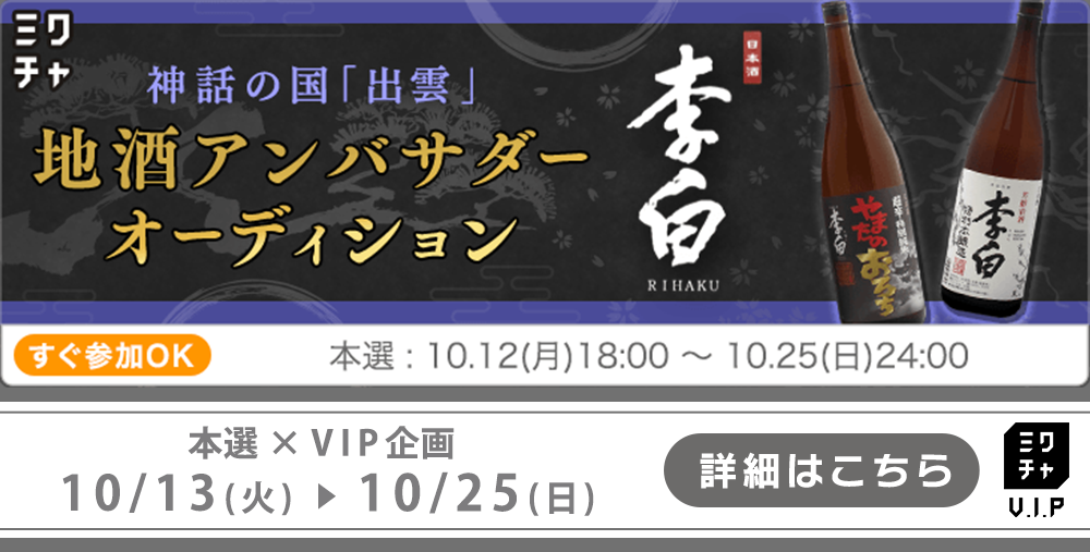 次へ