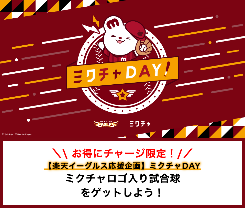次へ