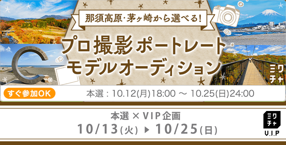 次へ