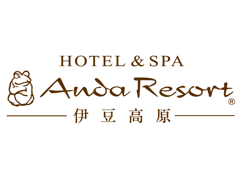アンダリゾート伊豆高原ホテル宿泊券プレゼントオーディション
