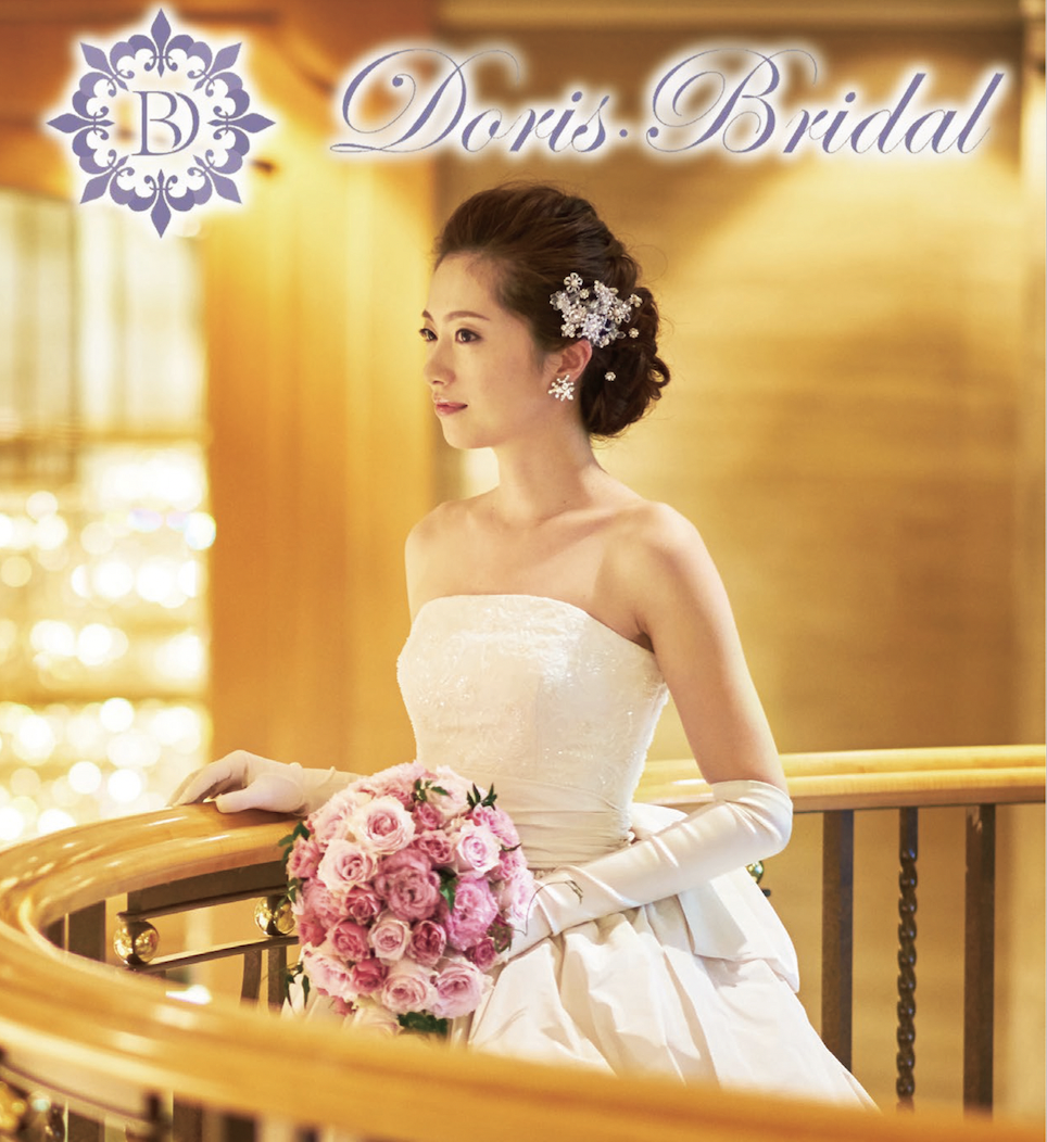 Miss Bridal Award 22 予選aブロック セミファイナル