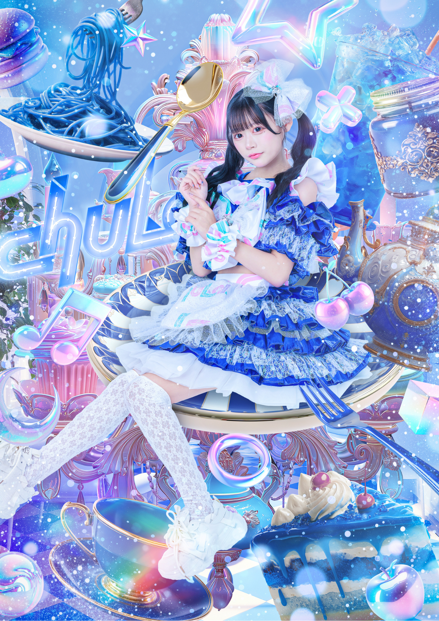 画像