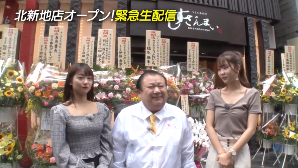 #1 木村清、230キロ超マグロを解体