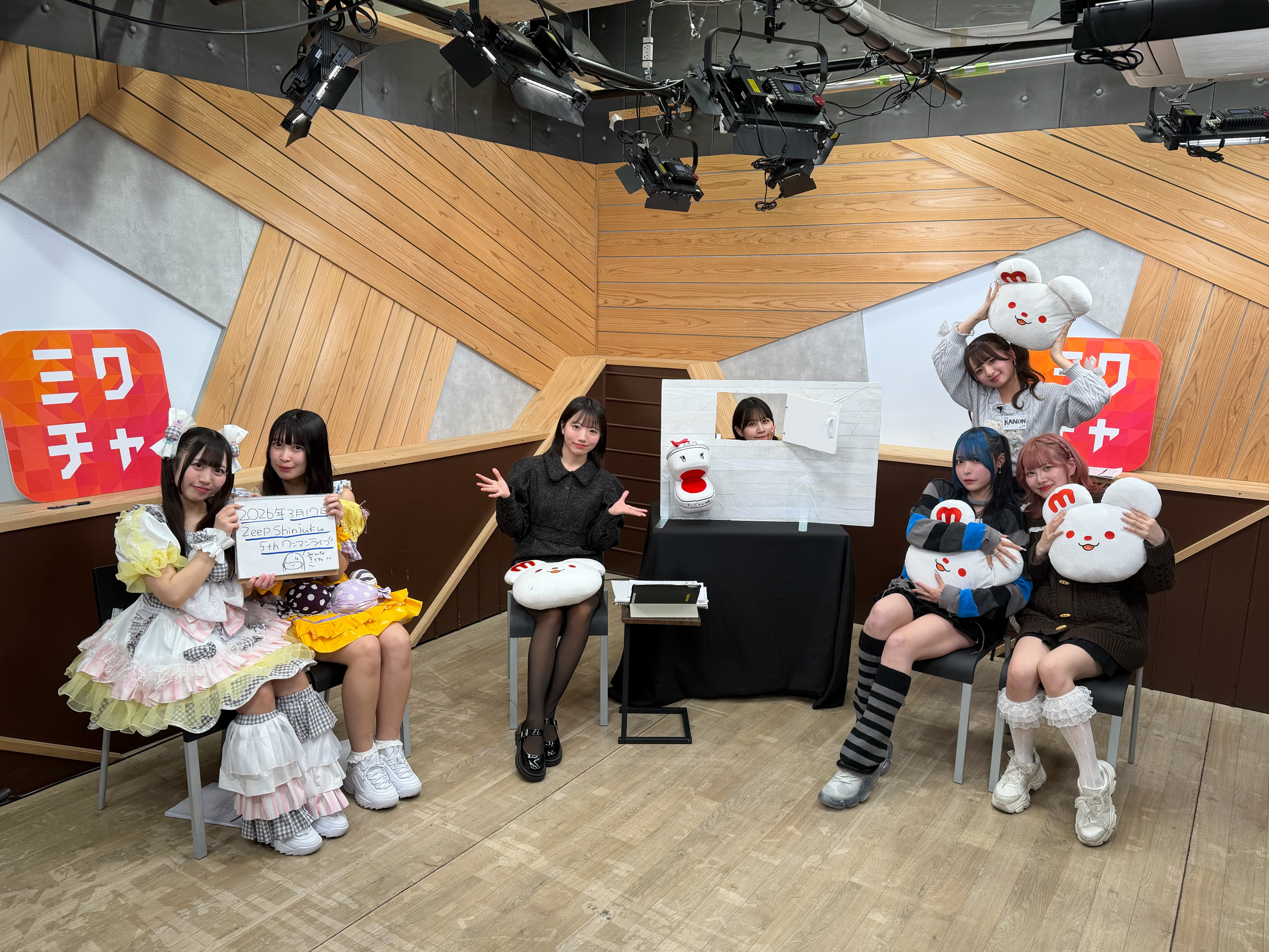 JAM応援宣言！＠JAMTHEWORLD 2025年11月24日配信分