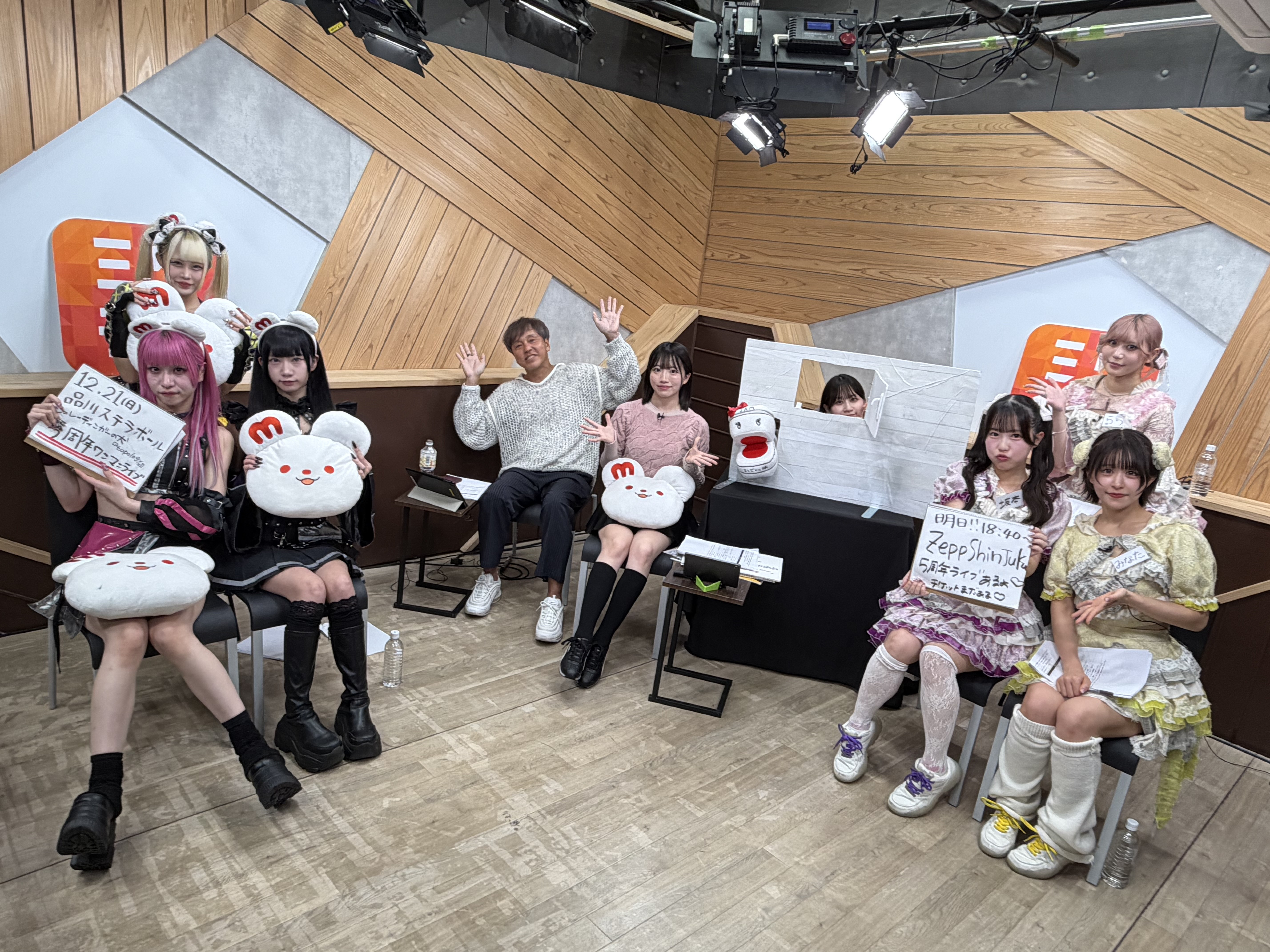 JAM応援宣言！＠JAMTHEWORLD 2025年12月1日配信分