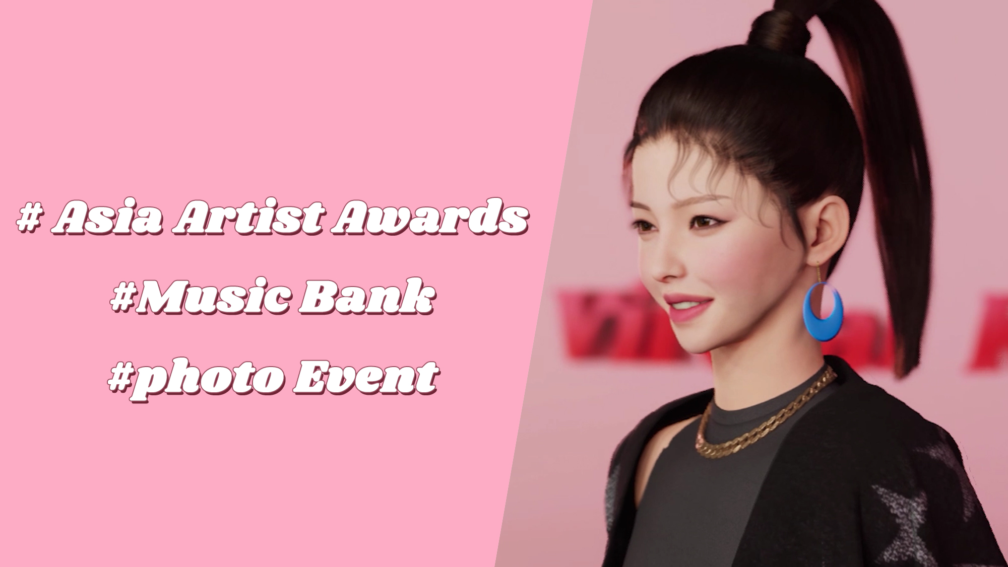[EP.03] 「Asia Artist Awards in JAPAN」出国様子＆イベント現場を密着取材！