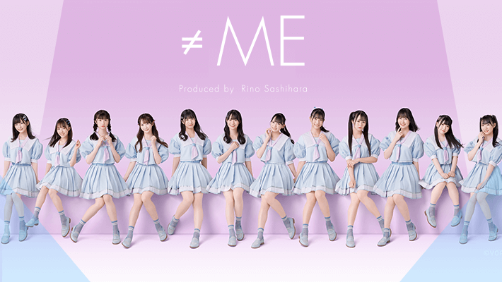 ≠ME メジャー1stシングル「君はこの夏、恋をする」初披露特番 ≠MEメジャー1stシングル「君はこの夏、恋をする」発売記念パネル