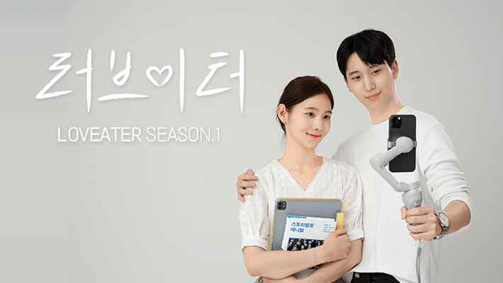 K-drama Station