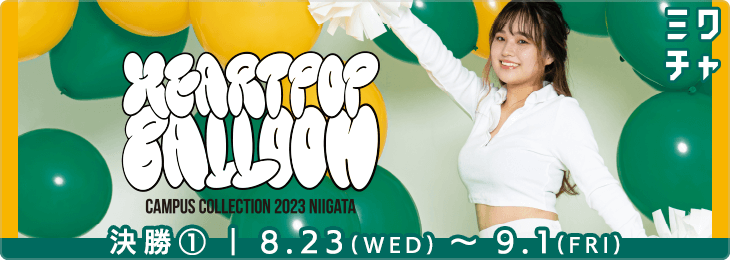 Miss CAMPUS COLLECTION 2023 NIIGATA_決勝①