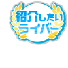 18321634-event-thumbnail