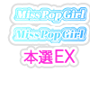 17937697-event-thumbnail
