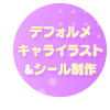 18162110-event-thumbnail