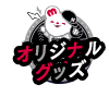 15480979-event-thumbnail