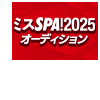 18595064-event-thumbnail