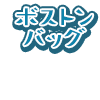 17424506-event-thumbnail