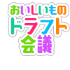 17661259-event-thumbnail