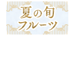 16997898-event-thumbnail