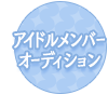 18644454-event-thumbnail