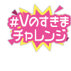 16679772-event-thumbnail