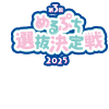 event-thumbnail-17376495