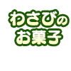 16141365-event-thumbnail