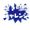 16239945-event-thumbnail