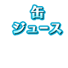 18269266-event-thumbnail