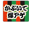 16626991-event-thumbnail