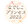 17963354-event-thumbnail
